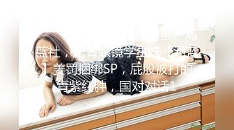 美国高颜值粉嫩TS伪娘人妖❤️sadie❤️Onlyfans最新合集【194V】 (43)