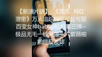 RAS0341 皇家华人 化身舔狗治愈女神 如愿交合连续爆射 苏璇 VIP0600