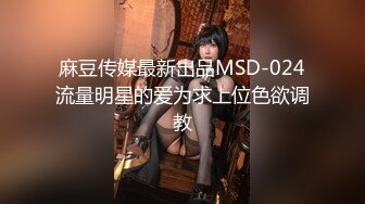 STP29610 性视界 XSJ-128《奇淫三国》之温屌斩华雄-莉娜 VIP0600