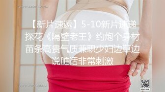 敏感的小女友 乳头硬了鲍鱼都是粉嫩的 毛毛稀少