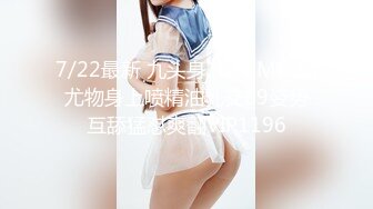 极品白虎网红 ▌樱狸子 ▌清纯JK美少女洪荒大失禁，鲜嫩肉蚌不断滋水好嗨哦！感觉已经达到了高潮感觉人生已经到达了巅峰