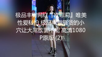 坦克肉感熟女洗澡自嗨