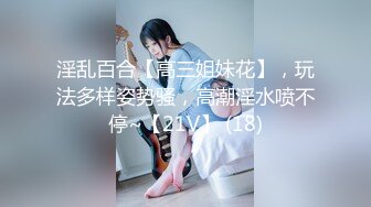 泰国二次元模特福利姬「Armone Sugar」OF私拍 混血颜值浑元巨乳骚货【第四弹】 (1)