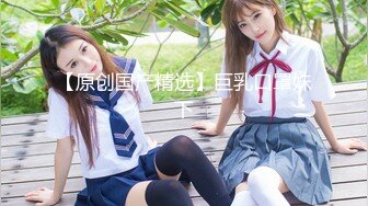 秀人网网红名模【雨儿酱（雨儿baby）】极品美女 珍珠情趣 大尺度漏点 奶子真美，奶子真白真大