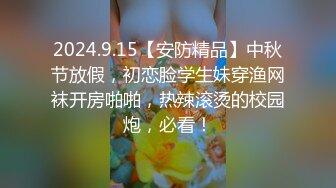 【精品泄_密】盘点那些风骚女友各种反_差婊的私密被曝光 (2)