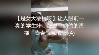  情感主博李寻欢深夜极品颜值清纯酒窝萝莉妹子，舌吻舔奶头摸逼69交骑坐抬起头侧入猛操