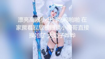 大胸 抓着舒服