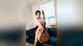 商场白色隔板女厕全景偷拍多位年轻少妇的极品美鲍4 (2)