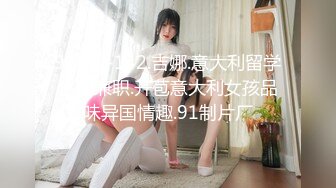 STP27212 ED Mosaic 美乳肉肉蜘蛛人越级打怪尝试三根大屌4P大战