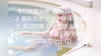 这妹子的声音真好听还是大美女【MandyLovesYou】声优导航语言女神全裸自慰爽得翻白眼 (3)