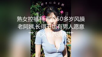 0537操大胸老婆