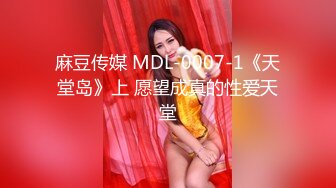 【性爱自拍实录】新婚夫妻做爱自拍。小小娇妻：你录像了吗，哎呀呀··讨厌_又打我屁股。_黑丝媳妇、特别有女人味！