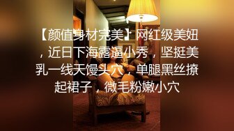 网红女神 极品白虎名器01年在校大学生 米娜学姐 黑丝兔女郎按摩侍奉 男主开腿后入羞耻爆操 狂飙精液浇淋嫩穴