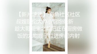 不能说服只能睡服 欢迎绵阳周边单女情侣交流学习