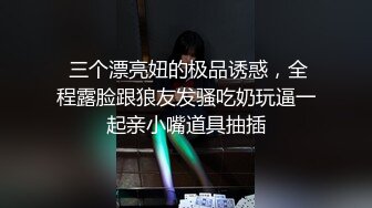 超美小虎牙美女穿着白色性感内衣