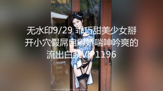 番號xh08：約操長髮披肩美乳女主播，在鏡子前看著自己內心淫蕩的一面… (91大神xh98hx未流出作品)