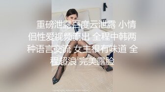 国产AV 杏吧 不安分的少妇