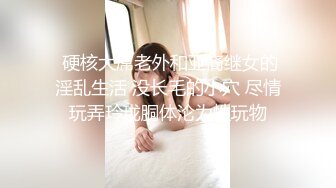 北京尤尤高颜值性感美女炮友啪啪，特写口交舔逼揉搓奶子骑乘后入猛操