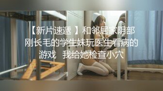 极品网红母狗【美杜莎】最新VIP付费福利第二弹 (2)