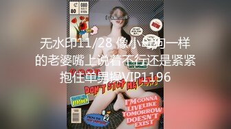 【某某门事件】第142弹 吃瓜微博热传的女星胡连馨与男朋友裸聊视频的瓜！+AI换脸视频！ (1)