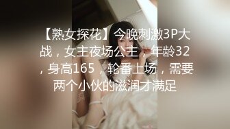 《淫妻少妇控必备》最近很火的推特白领新晋垂奶顶B裸舞美少妇【6金】新旧定制原版全套，裸舞顶胯紫薇全程露脸很激情 (1)