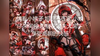 【新片速遞】 路边抄底连衣裙美女喔槽❤️里面竟然是真空大肥B就在眼前