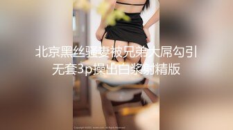 新流出果贷逾期10位高颜值美女的私密被曝光8 (1)