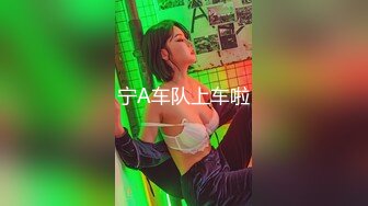 后入骚货女友，看这屁股就知道这骚货是极品