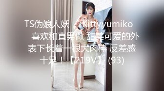 【AI高清2K修复】【老李探花】白嫩小少妇，温柔甜美性格好，沙发暴插小白臀