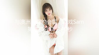 女神骚姿满满 (2)