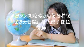  学坏的小女友极品好身材镜头前激情啪啪，露脸交大鸡巴主动上位激情抽插