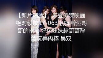 游乐场女厕全景偷拍多位美女的极品小嫩鲍 (4)