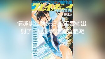 【中学女友】稚嫩温柔清纯的3位中学少女~性爱视频泄密合集！