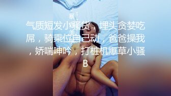 继续更新骚妻的母狗本性终于展露了屁股都被打红了还在那扭看来这母狗真得就是欠鸡巴肏骚妻淫妻骚屄母狗