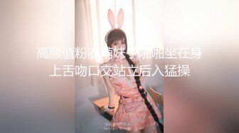 淫女绿妻鬼父乱伦【家有爱女初长成】✅小女儿周末在家睡懒觉被我强制开机，干到叫爸爸求饶~