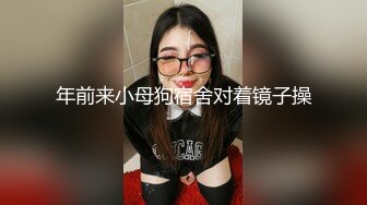 黑客破解酒吧监控摄像头偷拍 纹身男与气质女友店内做爱爽的捂住嘴巴