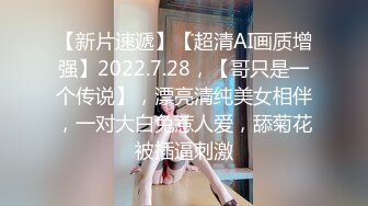 ✿扣扣传媒✿ QQOG032 极品清纯窈窕身材美少女 ▌