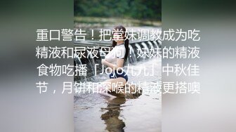 ❤️新人！正宗校花下海！超漂亮~身材匀称 白嫩【小小施】刚下海就被操！爽~