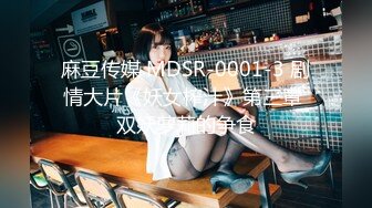 Onlyfans推特网红 极品身材颜值眼镜娘 xreindeers 欲求不满漂亮大奶人妻吃鸡啪啪 第