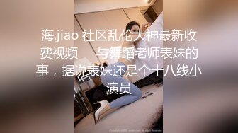 七天探花第二场约了个性感长腿牛仔裤妹子，翘起屁股掰穴特写口交侧入抽插猛操