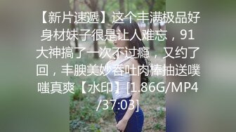 5/8最新 SPA养生会所推油按摩挑逗她全套啪啪性服务VIP1196