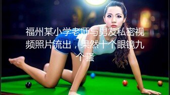 女UP主前来报道