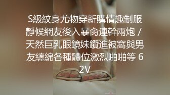 XSJ081.乌龙快递.性视界传媒