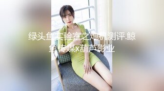 SWAG 今晚我想来点77全餐满足饱，近距离欣赏吃鸡享受的脸 Chichibabe