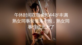 ★☆《淫荡夫妻㊙️无水速递》★☆露脸才是王道！知识分子眼镜语文老师【丽姐】私生活极度反差与老公露脸性爱私拍泄密~真心骚母狗还玩制服 (2)