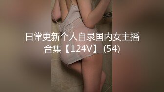 【麻豆传媒】mth-0097 巨乳学妹落落大方