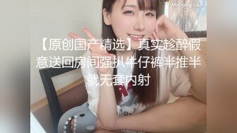 4-20_开车别玩手机 探花双飞熟女少妇，穿上情趣内衣风韵犹存，满园春色