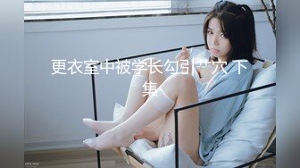 ?高潮盛宴? 最美媚态蜜汁嫩鲍美少女▌Yua▌性感白丝女仆装 狼牙棒炮击肆虐蜜穴 美妙高潮回味无穷