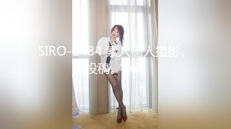 STP29448 ?91制片厂? 91BCM024 性爱五连鞭致敬马宝国▌坏坏 ▌女神被肏的白浆泛滥 高潮迭起宫缩痉挛 狠狠爆射尤物