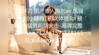 極好身材I罩杯巨乳女优青山奈々无码流出非破解版FC2PPV-1208855喜欢的赶紧收下2